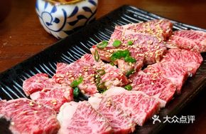 Premium Wagyu Steak