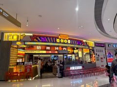 -首尔烤肉大排档(合生汇店)