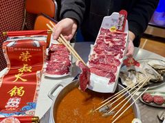 -荣叔港式沙嗲牛肉火锅(正佳潮流店)