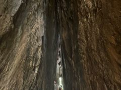 -秦岭终南山世界地质公园翠华山景区