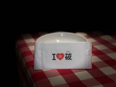 -西贝莜面村(东莞壹号广场店)