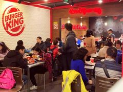 大堂-汉堡王(上海虹口龙之梦)