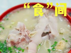 -廖老妈蹄花店(人民公园陕西街259号店)