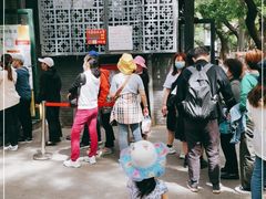 -天泽祥·鼓楼馒头(鼓楼店)