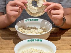 -老刘家永盛斋·传统泡馍(东关南街店)