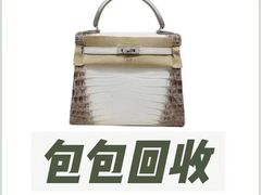-江奢典汇·名包名表·黄金回收