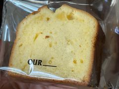 -OUR Bakery(SKP-S店)