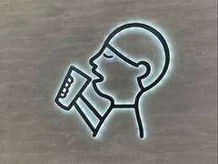 -福田卓悦INTOWN购物中心