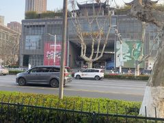 -江宁织造博物馆