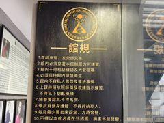 -温鉴良实用咏春拳