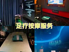 -美足时光•精致悦足•水疗SPA(龙泉店)