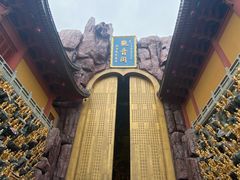 -上海东林寺(金山区)