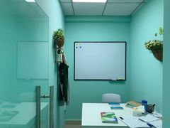 -槿言教育·雅思托福·国际教育·小语种培训留学中心(观音桥店)
