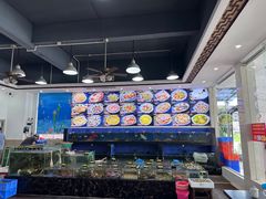 -明记海鲜大排档(巽寮湾店)