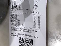 -望湘园·湖南菜(宏伊店)