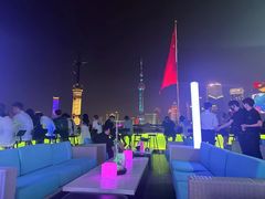 -外滩8号 whisky bar(金延大厦店)