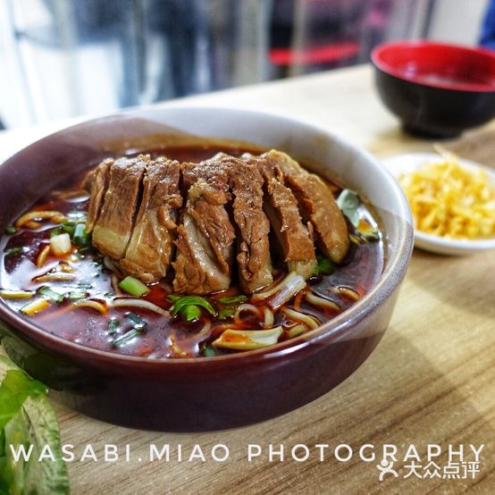 巷巷面(斌升街店)