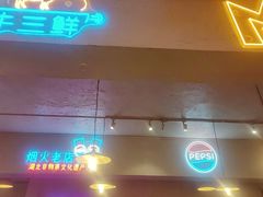 -霄汉牛三鲜湖北砂锅菜(万松园2店)
