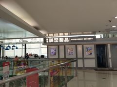 -满记甜品(无锡八佰伴店)