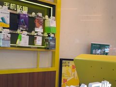-爱回收·手机维修回收(上海森兰花园城店)
