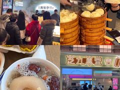 -新佳丽时尚广场
