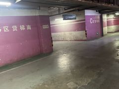 -卢米埃影城(长楹天街IMAX激光店)