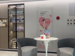 -咪咪比基尼脱毛专业店