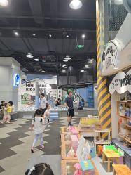点击看大图 -MINI MARS 脚下的城市乐园·餐饮·派对(静安江宁店)