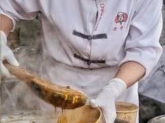 -方中山胡辣汤(顺河路店)