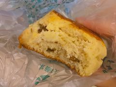 葡萄司康-聚德华天护国寺小吃(甜水园店)