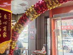-华莱士·全鸡汉堡(五号路店)