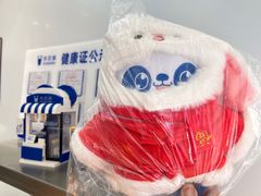-茶百道(呼家楼店)