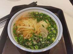 -兰州马子禄牛肉面(文景公园店)