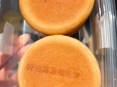 榴莲烤饼-宫门口馒头铺(创始人总店)