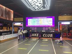 -Tenker Club弹刻极限主题公园 · 蹦床 · 团建 · 生日派对(大关店)