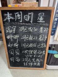 -瘦立方身材管理中心