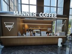 -Manner Coffee(广州琶洲宝地广场店)