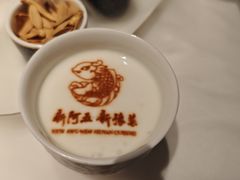 -阿五黄河大鲤鱼(英协路店)