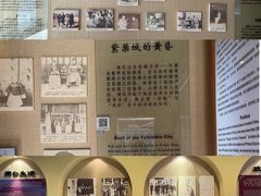 -静园(和平区)