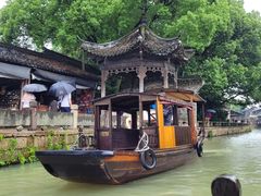 -乌镇东栅景区