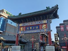 -古文化街旅游区