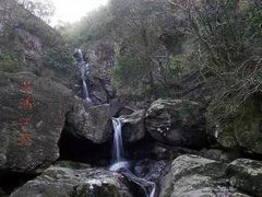 -安吉龙王山峡谷漂流
