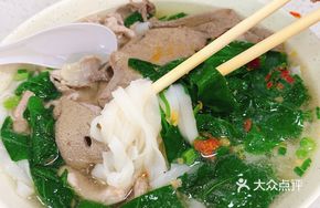 Three Delicacies Soup Noodles