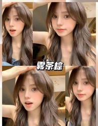 -艾美A·M Hair Salon