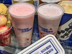 -西琳姑娘·新疆冰淇淋酸奶茶(南开大悦城店)