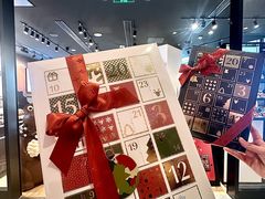 -Laderach 莱德拉(上海环贸iapm店)