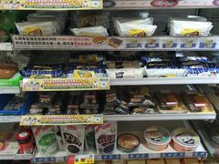 -罗森便利店(鱼市街店)