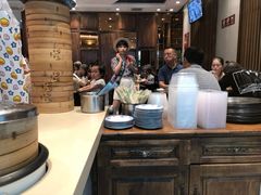 -熙盛源(凤凰街店)