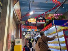 -马路边边火锅串串(观前街店)