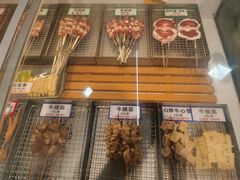 -京朋串屋·烧烤(望京西路总店)